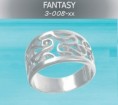 Prsten Fantasy